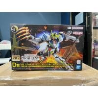 ราคา พร้อมส่ง !!! BANDAI LIMITED HG 1/144 GUNDAM BARBATOS LUPUS REX SOLID CREAR ICHIBAN KUJI D (26723845585)