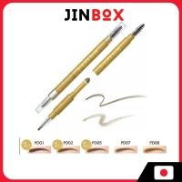 ราคา EXCEL Powder & Pencil Eyebrow 3 in 1 10 สี (28933453880)
