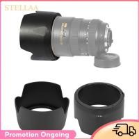 ราคา stellaa HB-31 เลนส์ฮู้ดของกล้อง - เมาท์สำหรับถ่ายภาพทดแทนสำหรับ DX 17-55mm F/2.8G (50958902052)