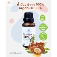 ราคา น้ำมันอาร์แกน ออกานิค Organic Argan Oil 100% ช่วยรักษาสมดุลความชุ่มชื้นผิว / บำรุงเส้นผมและหนังศร๊ษะ (26135973052)