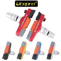 ราคา Litepro ผ้าเบรคเบรคลิ้นชักสําหรับ BLAST GUST เบรคพับ MTB จักรยานเสือหมอบ V-เบรคอะไหล่ FNHON DAHON จักรยานอะไหล่ (49154776731)