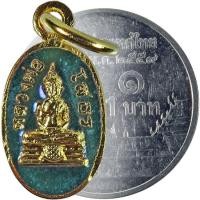 ราคา หลวงพ่อโสธร วัดโสธรวรารามวรมหาวิหาร จ.ฉะเชิงเทรา เหรียญเม็ดแตงลงยาสี "เขียว" (20862015875)