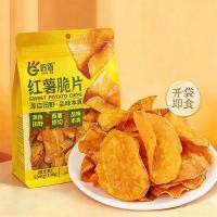 ราคา พร้อมสต็อกการจัดส่งที่รวดเร็ว หมกมุ่น มันฝรั่งทอดหวานดั้งเดิม 118ก มันฝรั่งทอดกรอบมันเทศแห้งมันเทศคั่วมันเทศแห้งกรอบขนมสบายๆ 26609ก6/27 (54511894738)