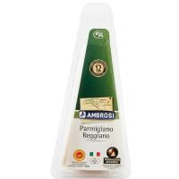 ราคา [8002503201269] Ambrosi Parmigiano Reggiano Cheese 200G แอมโบรซี พาร์มิเจียโน เรจเจียโน (52211716179)
