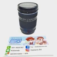 ราคา OLYMPUS M.Zuiko 40-150 (9588673043)