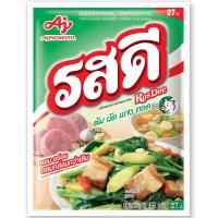 ราคา รสดีผงปรุงรสหมู 155กรัม Ros Dee Pork Powder 155g. [หมายเลขบาร์โค้ด 8850250010944 ] (44708028595)