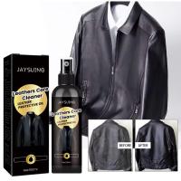 ราคา Jaysuing น้ำยาทำความสะอาดหนังดูแลรักษาสเปรย์ทำความสะอาดหนังกระเป๋าหนัง (41451052355)