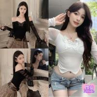 ราคา เสื้อปาดไหล่แขนยาว ซีทรูย่น อกแต่งผีเสื้อ ทรงเข้ารูป สวยเก๋ (41565434095)