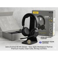 ราคา Jabra Evolve2 65 Link380a/Link380c MS Stereo หูฟังประชุมออนไลน์ ไร้สาย Wireless Headset (47457727533)
