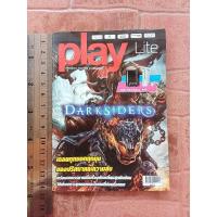 ราคา หนังสือบทสรุปเกม DARKSIDERS [PS3/XBOX360] เล่มเล็ก [คู่มือเกม/เฉลยเกม/หนังสือเกม] (28725821485)