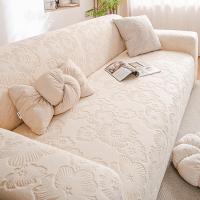 ราคา ผ้าคลุมโซฟาแบบยืดหยุ่นลายดอกไม้ Jacquard Four Seasons Universal Anti-cat Scratch โซฟาครอบคลุมรวมทุกอย่างปลอกยืด (47161718734)