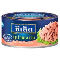 ราคา ยอดนิยม!! ซีเล็ค ทูน่าแซนวิชในน้ำมันถั่วเหลือง 165กรัม Sealect tuna sandwich in soybean oil 165 grams (5064795404)