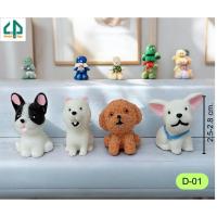ราคา ตุ๊กตาน้องหมา โมเดลสำหรับตกแต่งบ้าน หน้าเค้ก ตุ๊กตาสุนัข ของจิ๋ว ประดับ ติดคอนโซลรถ โมเดลสุนัขพันธุ์ปอมเมอเรเนียน 4ตัว (44906995286)