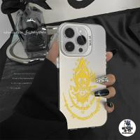 ราคา พระไตรปิฎกไทยลวดลาย เคสไอโฟนหรูหราไฮโซ เคสโทรศัพท์ For IPhone 11 13 12 14 15 16 Pro Max 8P 7P Plus X XR XS Max SE เคส (29672231320)