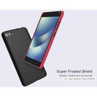 ราคา Nillkin Frosted Shield Hard Case สําหรับ Asus Zenfone 4 Max Pro ZC554KL (สีดํา) (29333240451)