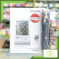 ราคา Citizen เครื่องวัดความดันโลหิตระบบดิจิทัล รุ่น CH-456 (20417601514)