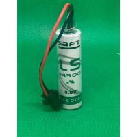 ราคา LS-14500 LS-14500 AA 3.6V Lithium Battery มีแจ็คดำ (28938598209)