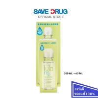 ราคา Bausch & Lomb BIOTRUE MPS 300+60ML น้ำยาทำความสะอาดคอนแทคเลนส์ (51301387148)