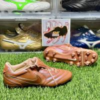 ราคา รองเท้าฟุตบอล Nike Tiempo Ligera Pro FG LE(IO9607-960) รุ่นรองท็อป ของแท้ มือ 1 (56409784720)