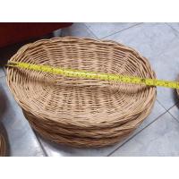 ราคา กระจาดหวายทรงรี ตะกร้าหวายทรงวงรี ตะกร้าใส่ของ ขนาด 7*8 นิ้ว 10*13 นิ้ว ตะกร้าหวาย กระจาดใส่ขนม ใส่ของ ตะกร้าหวายขอบเปีย (21772512501)