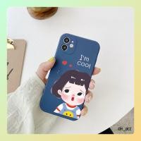 ราคา BB50 Motif สําหรับ Iphone 6 6s 6g 6+ 6s+ 7 8 7+ 8+ X Xs 11 12 13 14 + Plus Pro Max (27037923567)