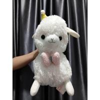 ราคา ตุ๊กตาอัลปาก้า สีขาว Alpaca ขนาด 15 นิ้ว ป้ายผ้า Amuse (58059874293)