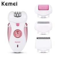 ราคา Kemei เครื่องถอนขนไร้สาย 4in1 ถอนขน โกนขน ขัดส้นเท้า โกนหนวด พกพาสะดวก รุ่น Kemei Km-2530 (3321539214)