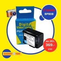 ราคา แบตกล้องแคนนอน รุ่น CANON BP808 (0038) (10841913296)