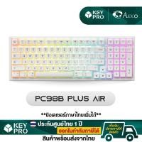 ราคา คีย์บอร์ด Akko PC98B Plus Air RGB Hotswap 98% Wireless 2.4G Bluetooth รองรับ Mac Mechanical Keyboard คีย์บอร์ดไร้สาย (19760086492)