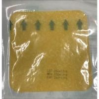 ราคา Ultra-thin hydrocolloid dressing 10*10cm (5 กล่อง/25 แผ่น) แผ่นแปะแผล (44053476057)