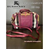 ราคา กระเป๋าแบรนด์มือสองของแท้BBบีบีกระเป๋าเบอเบอรี่Burberry (19351532853)