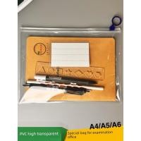 ราคา แฟ้มใส่เอกสาร a4 แฟ้มใส่เอกสาร ถุงใส่เอกสารใสหนา A4/A5/A6ถุงเก็บข้อมูลกันน้ำแบบซิปกระเป๋าใส่ดินสอพิเศษสำหรับนักเรียนสอบ (55810578680)