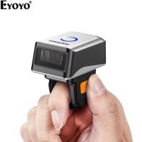 ราคา Eyoyo Anyeast-AT005 เครื่องสแกนเนอร์แหวนบลูทูธไร้สาย Mini Finger Barcode Reader 2D Barcode Scanner Android IOS PC PDF417 ข้อมูล Matrix แหวนสแกนเนอร์ (29525501610)