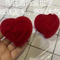 ราคา กล่องดอกกุหลาบ แหวนคู่รัก แห่เก็บทอง งานแต่งงาน (23189911801)