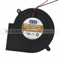 ราคา [หม้อน้ําขายร้อน] AVC 9733 กล่องบาร์บีคิว Violent Exhaust Blower Fan Ball 12V 2.4A BA10033B12U (29944434389)