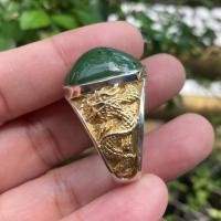 ราคา NEPHRITE แหวนหยก เนฟไฟรต์ แท้ เม็ดโต ก้านลายมังกร ตัวเรือนเงินแท้ (40601918814)