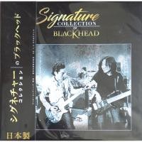 ราคา Blackhead - Signature Collection Of Blackhead (Color Vinyl) (23946523791)