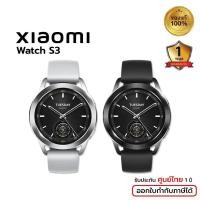 ราคา Xiaomi Watch S3 นาฬิกาสมาร์ทวอทช์ จอแสดงผล AMOLED 1.43" 60Hz การจัดการสุขภาพหลายมิต โทรบลูทูธ แบตอึด 15วัน (28136646551)
