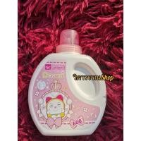 ราคา น้ายาซักผ้าโดเรมี่ลิขสิทธิ์​แท้ (12375677741)