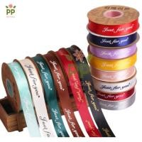 ราคา ริบบิ้นผ้าซาติน*ขายยกม้วน* พิมพ์ลาย Just For You หน้ากว้าง 2.5 ซม. พร้อมส่งในไทย (19319868662)