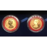 ราคา เหรียญรัชกาลที่5 วัดราชบพิธ หลัง พระพุทธอังคีรส เนื้อทองแดง พ.ศ 2536 จำนวน 2 เหรียญพร้อมกล่อง (23109793030)