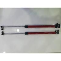 ราคา โช๊คค้ำฝากระโปรงหน้า โช๊คฝากระโปรง สำหรับรถ TOYOTA VIOS YARIS 2014-2016 (1941349628)