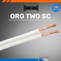 ราคา TCHERNOV ORIGINAL TWO SC สายแบ่งตัด ทองแดง (27957926631)