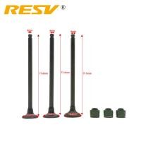 ราคา RESV for Yamaha VOX50 EVO2 VINO50 GEAR50 MBK Aerox Neos Neo's Giggle OVETTO 50 XC50 CE50Valve Intak (49502425692)