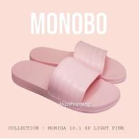 ราคา ✨Monobo Moniga 10.1 sp ✨สีชมพูอ่อน size 5-8 รองเท้าแตะ โมโนโบ้ โมนิก้า 10.1 sp (10053576012)