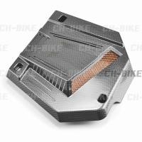 ราคา ครอบหม้อน้ำ คาร์บอน รุ่น N-max 2020 Aerox 2021 ABS SEMSPEED S119 (6397630202)