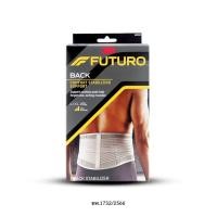 ราคา Futuro Stabilizing Back Support (L-XL) กล่อง 1 ชิ้น (43230685591)
