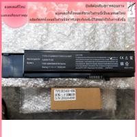 ราคา แบตเตอรี่ที่รองรับ ● 3400 For Dell Vostro 3400 3700 V3400 3500 Precision M40 M50 0TY3P4 CYDWV Y5XF9 04GN0G 4JK6R 7FJ92 (25406589167)
