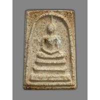 ราคา พระสมเด็จพิมพ์เกศทะลุซุ้ม เก่ามีอายุ เนื้อแน่นมีมวลสาร (50806314547)