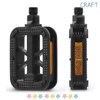 ราคา Craft บันไดจักรยาน Ultra-Light สำหรับ MTB และ Road Bike, ขนาดเหมาะทั่วไป ต้านทานการลื่น (53950874191)